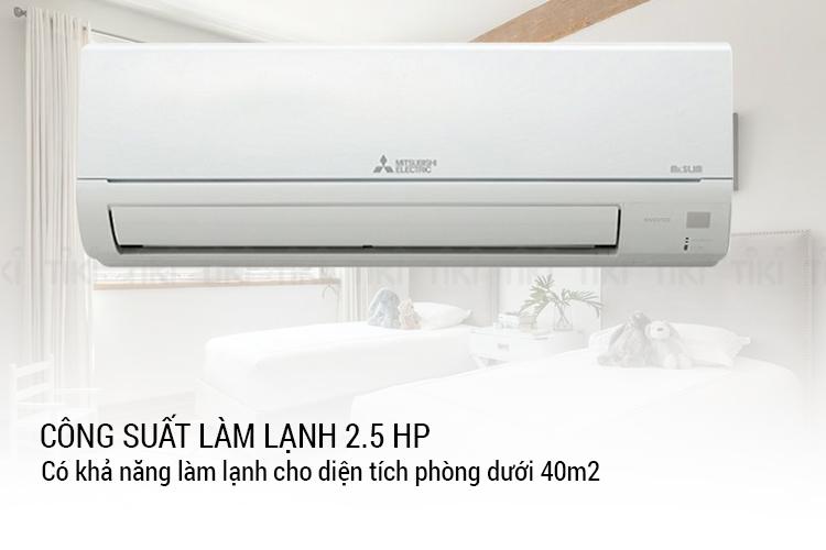 Máy Lạnh Inverter Mitsubishi Electric MSY-JP60VF (2.5HP) - Hàng Chính Hãng