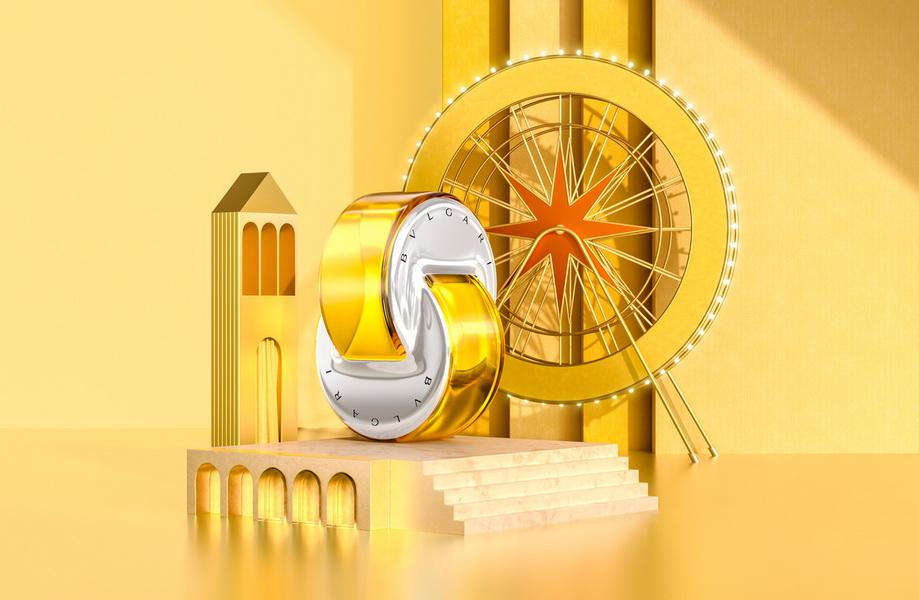 Bvlgari Omnia Golden Citrine EDT