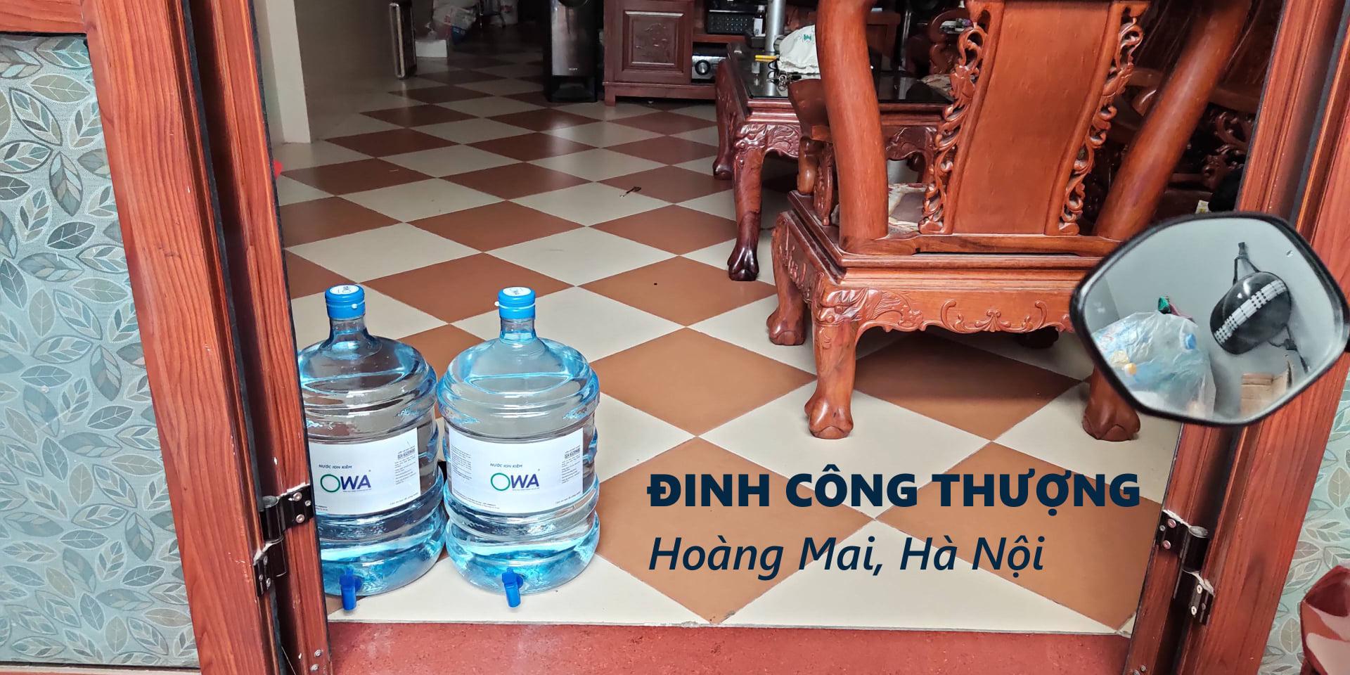 Ảnh thực tế