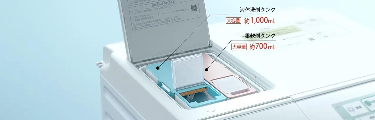 Máy giặt Hitachi BD-SX120HL