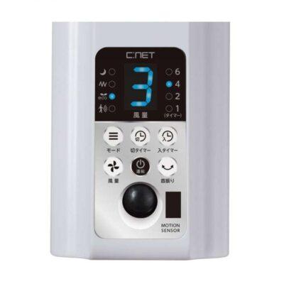 Quạt Treo Tường C:net Ckaj403Wh 7 Cánh